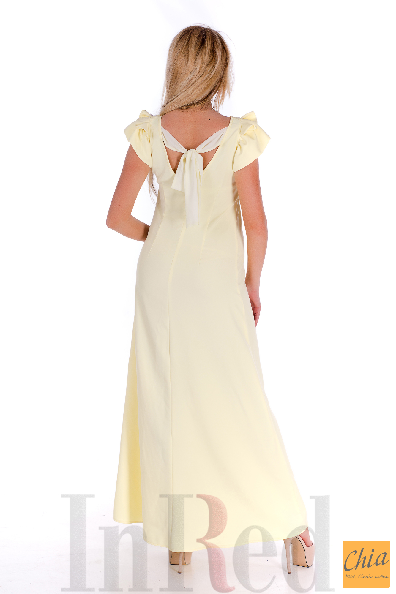 Платье "Кристин" длинное желтое