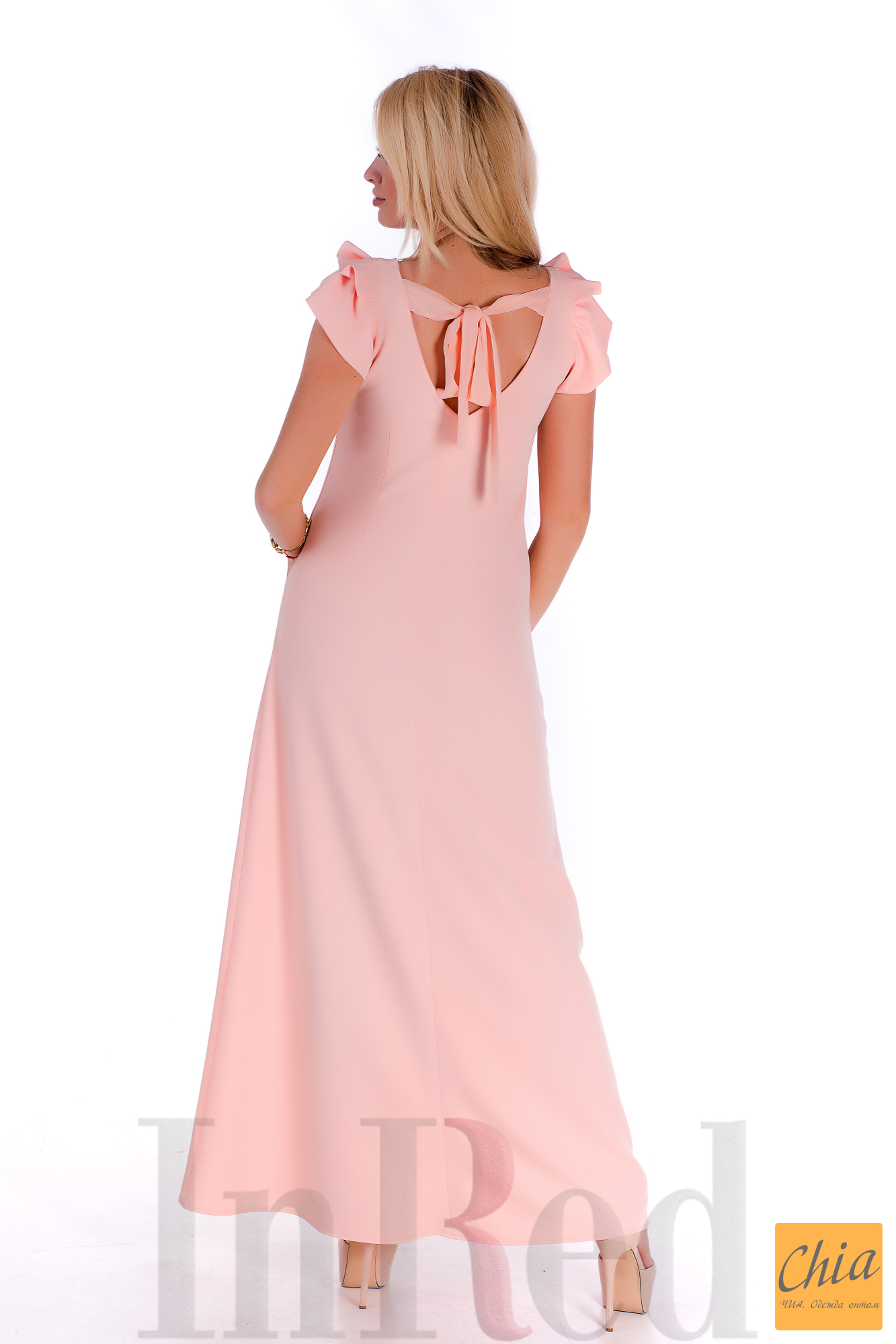 Платье "Кристин" длинное персиковое