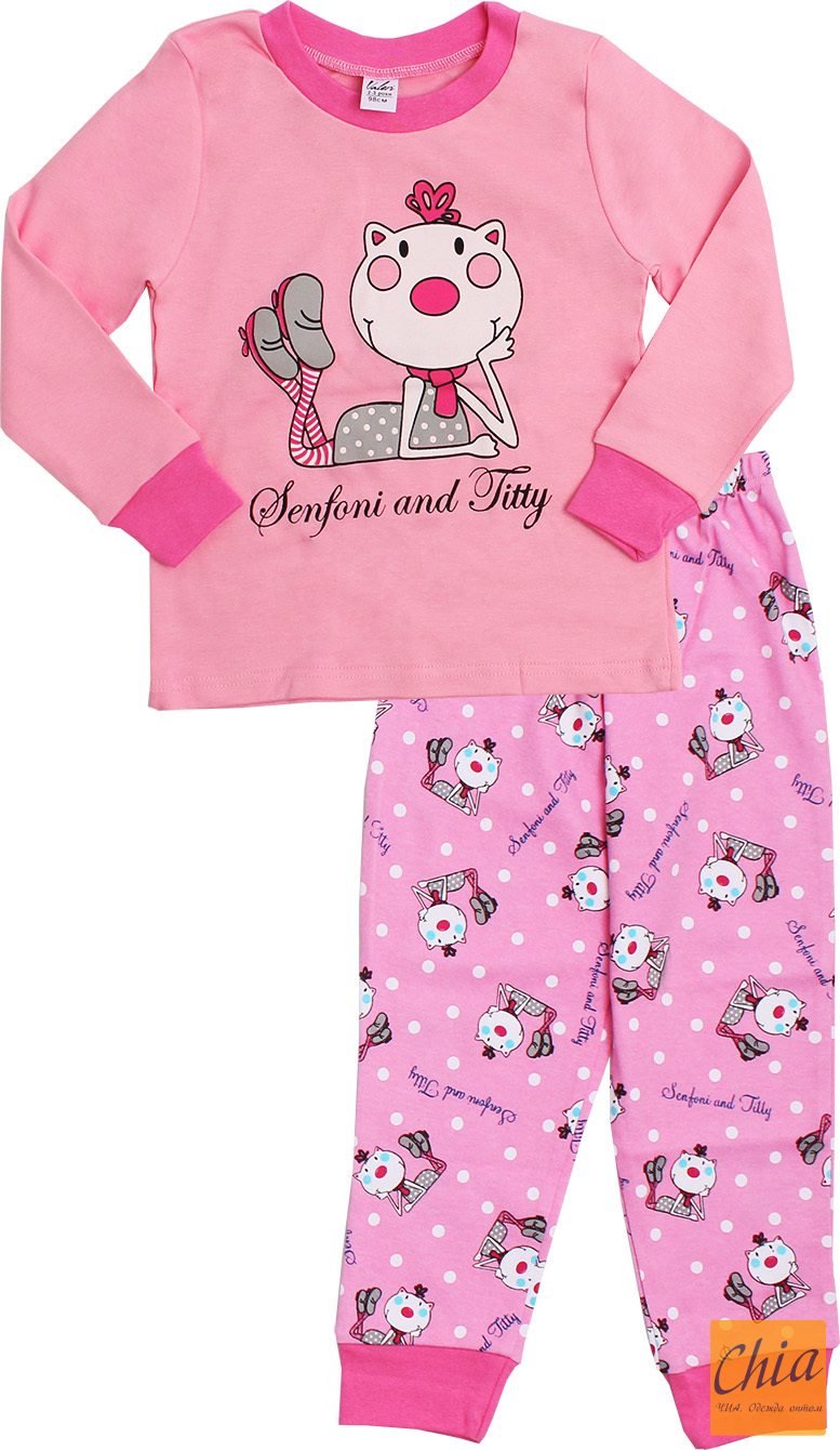 Пижама для девочек