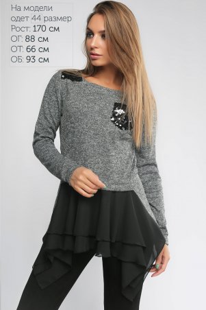 LiPar: Джемпер Кайли Серый 832 серый - фото 1