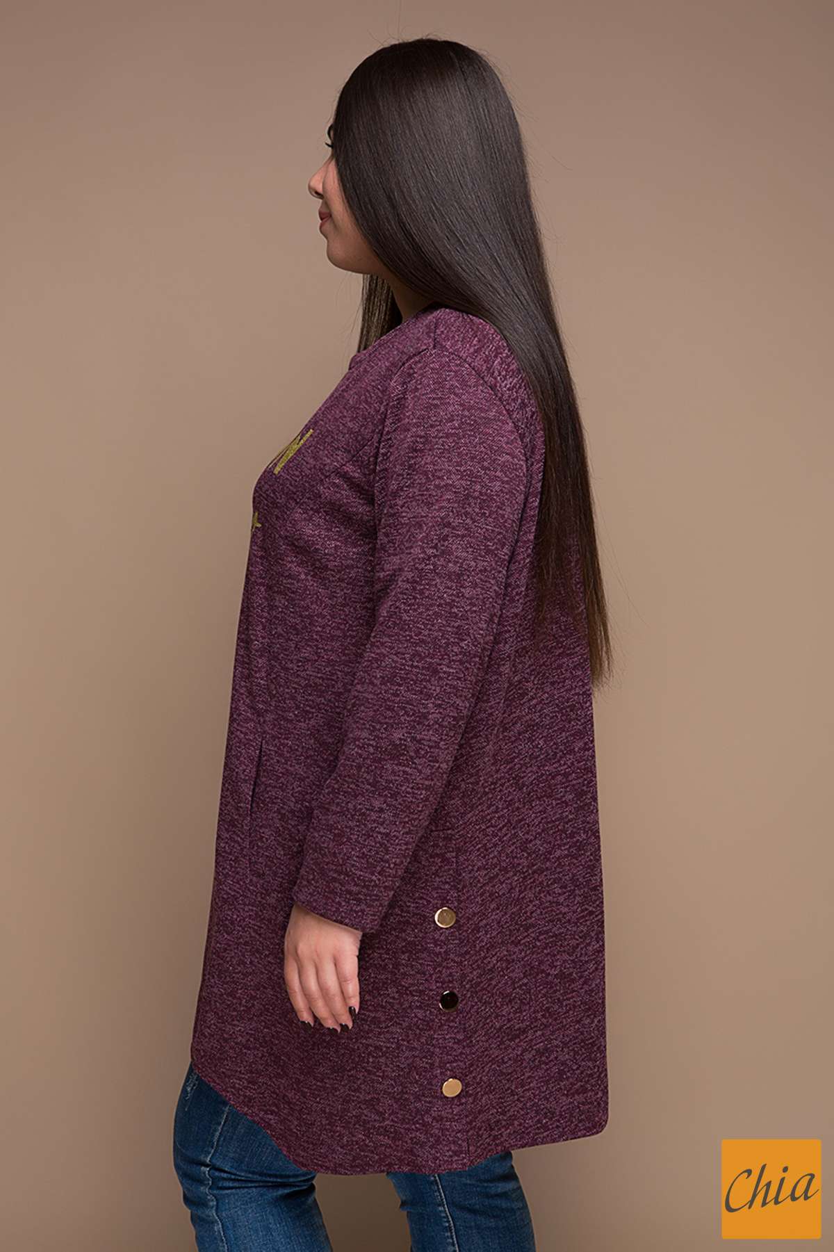 Свободная туника