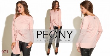 Розовая Трикотажная Кофта Сорренто