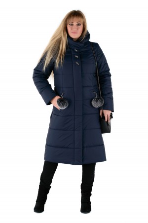 Vicco: Куртка зимняя Пуховик женский зимний KOKETKA (цвет синий) 6911 - фото 1