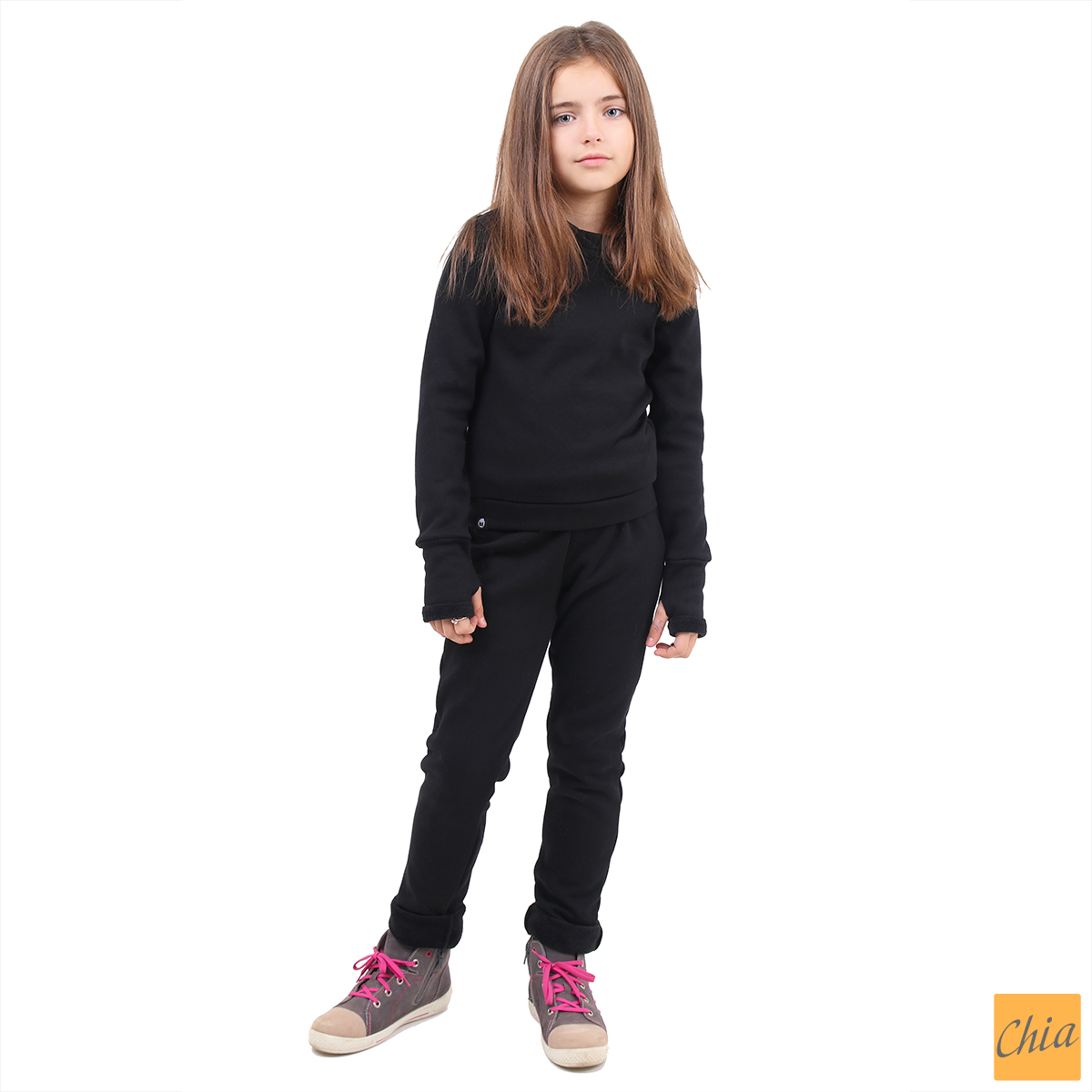 Спортивный костюм Darri