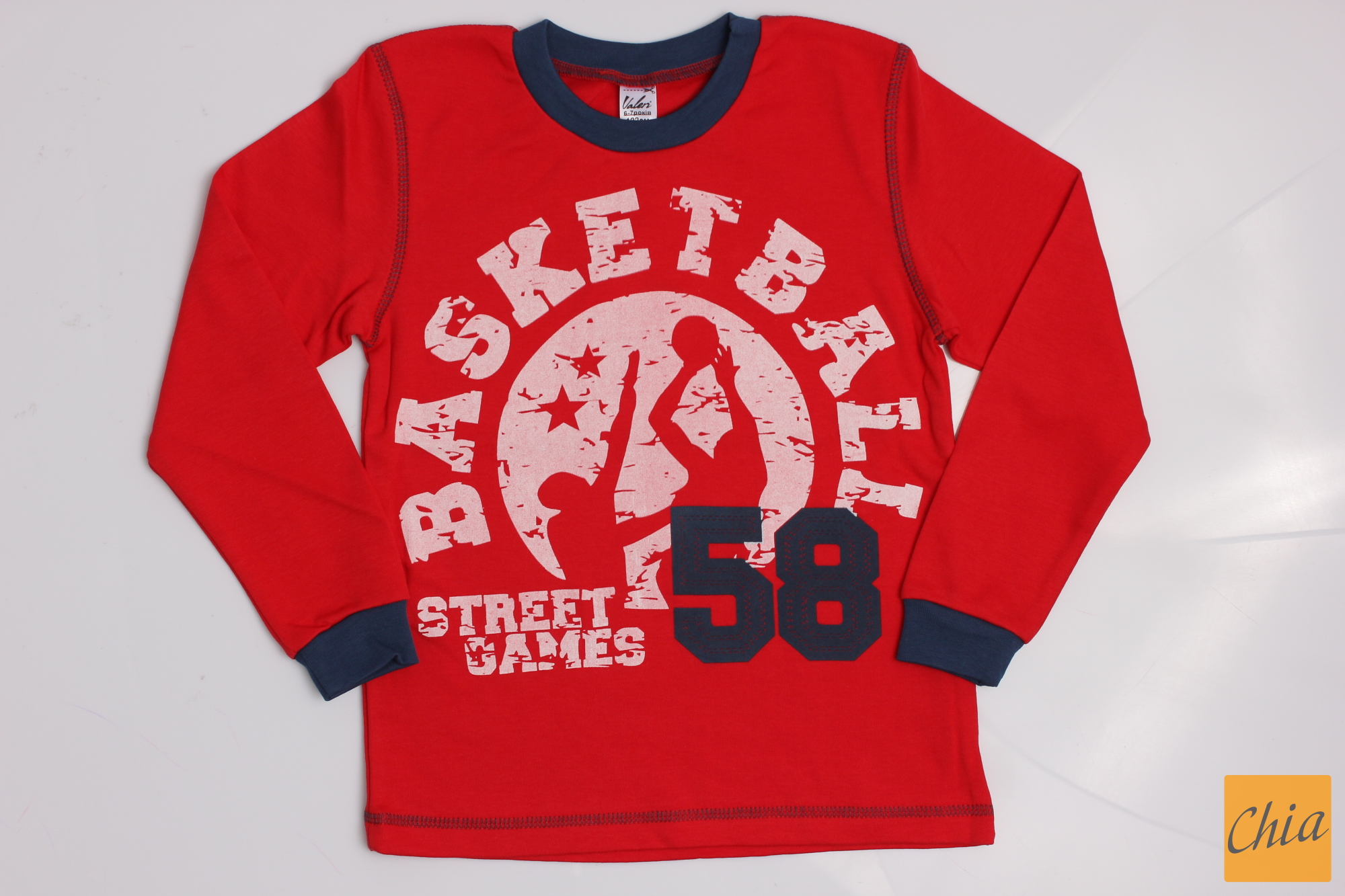 Джемпер для мальчиков