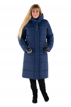 Vicco: Куртка зимняя Пуховик женский зимний KOKETKA (цвет сапфир) 6897 - фото 1