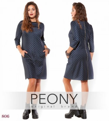 PEONY: Платье Лунго-1 231215 - фото 1