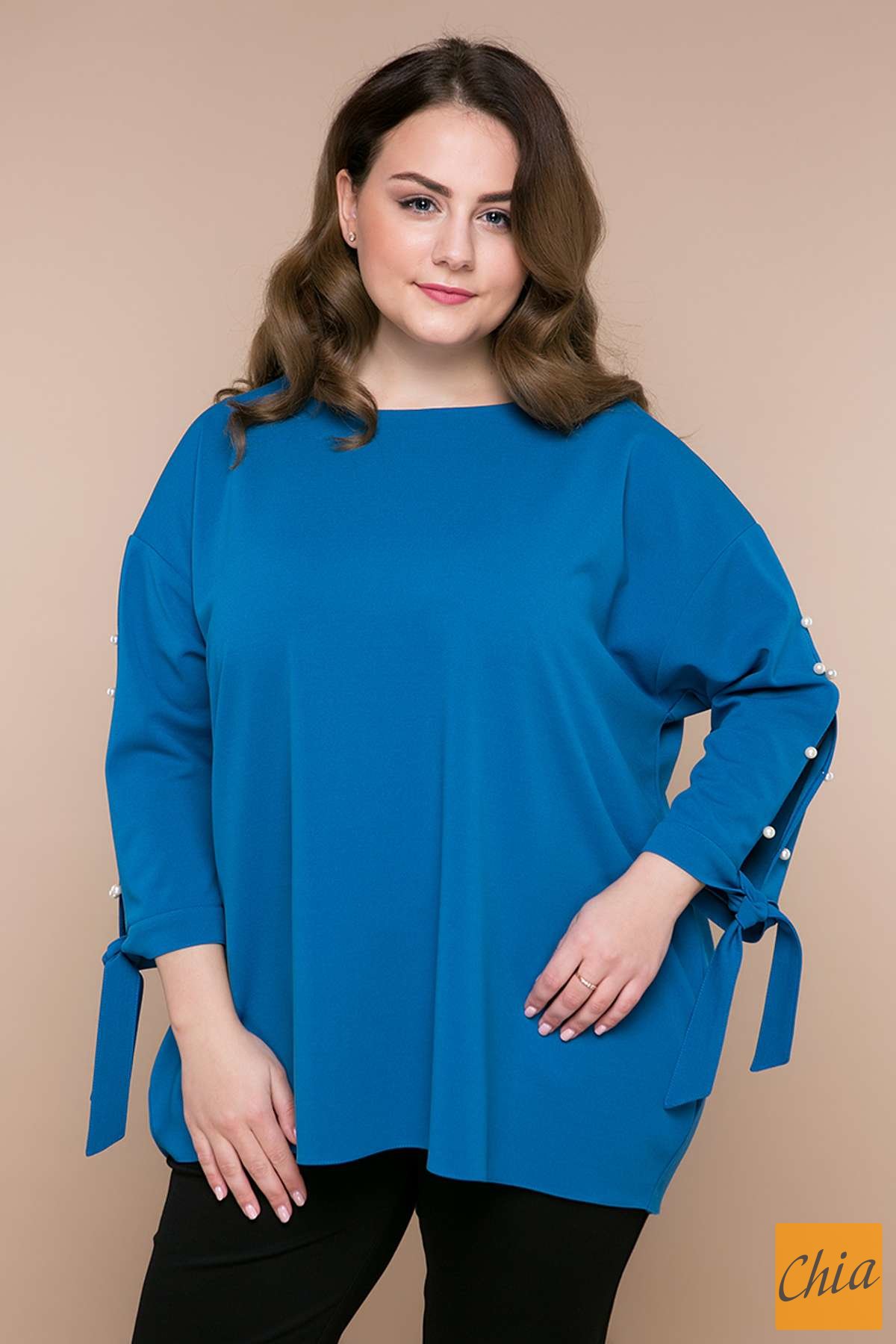 Туника с разрезами на рукавах