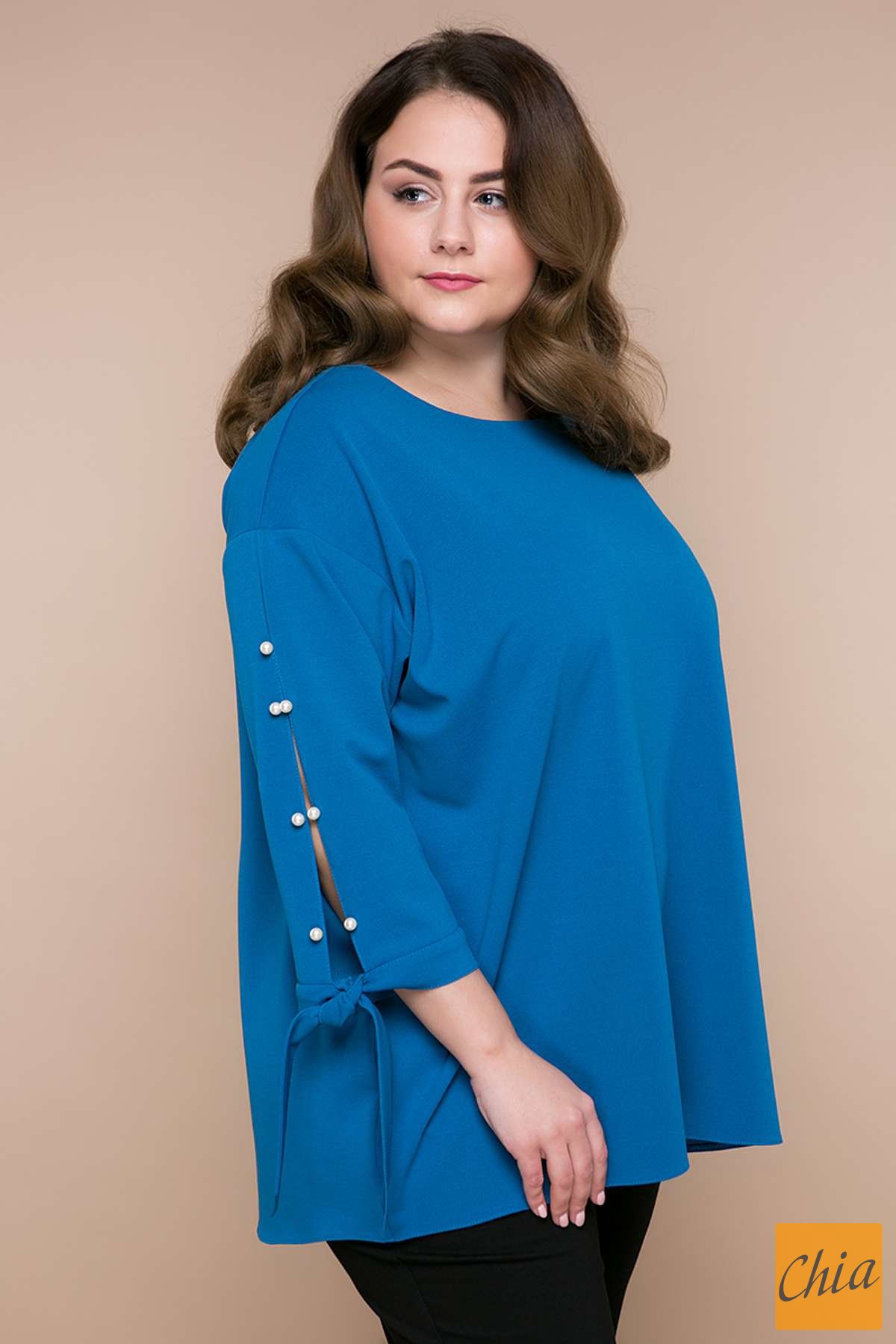 Туника с разрезами на рукавах