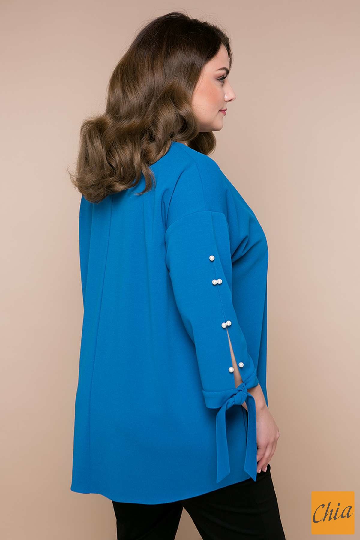 Туника с разрезами на рукавах