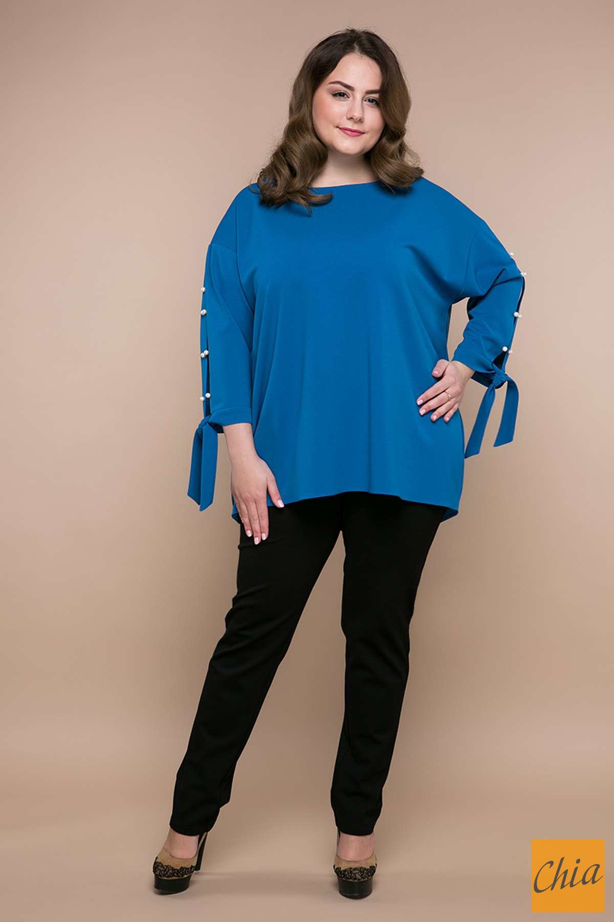 Туника с разрезами на рукавах