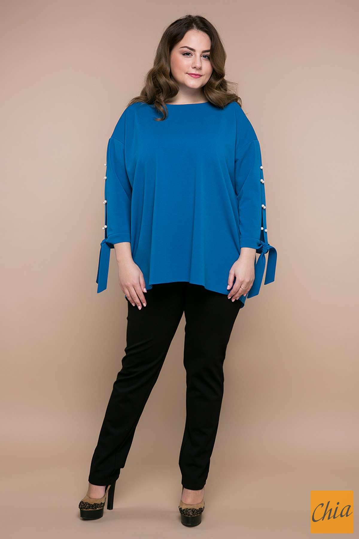 Туника с разрезами на рукавах