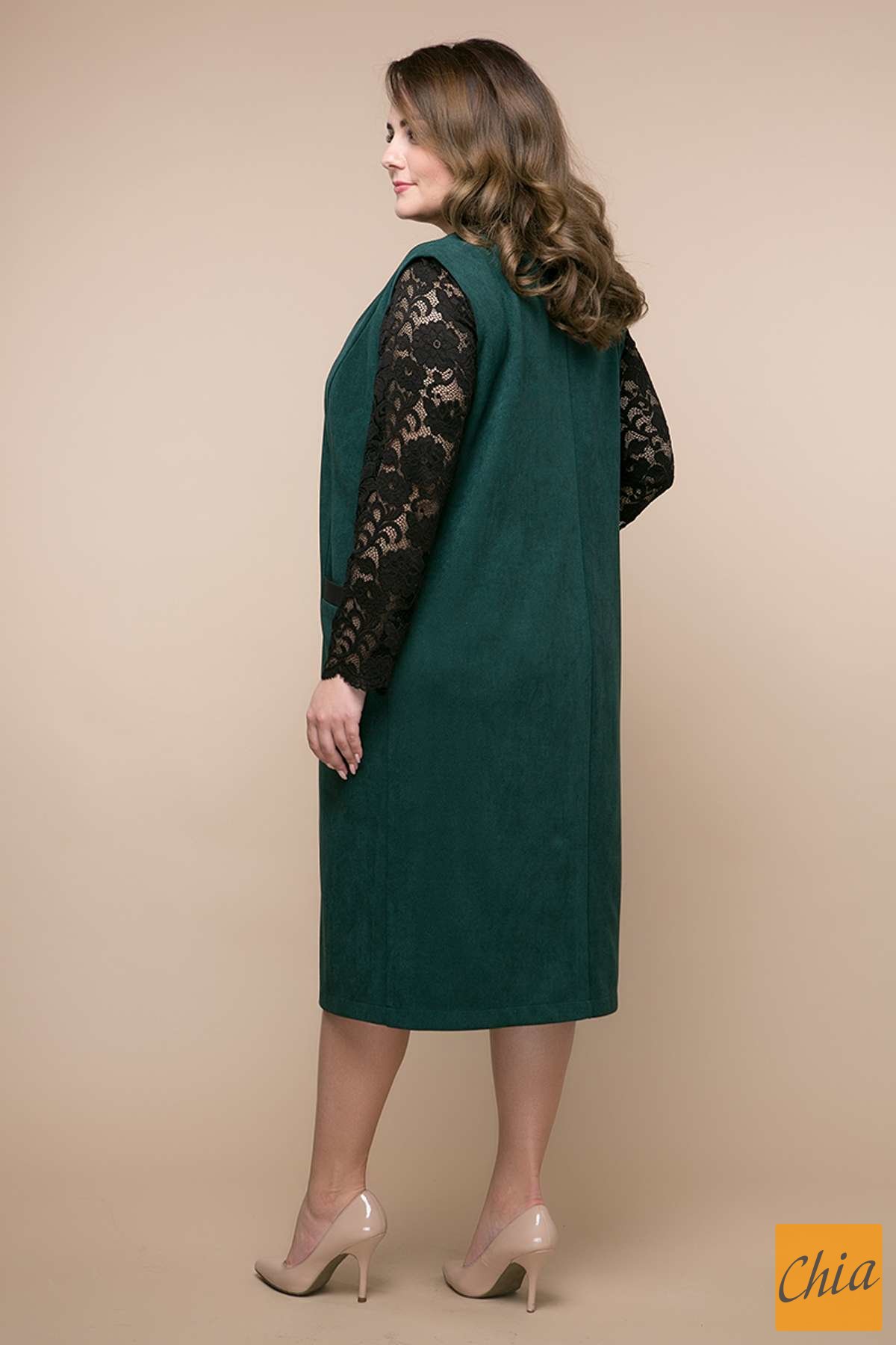 Костюм платье+кардиган