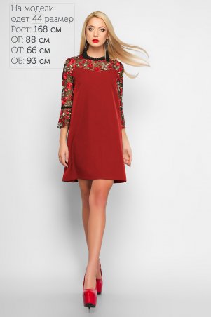 LiPar: Платье Инесса Красное 3165 красный - фото 1
