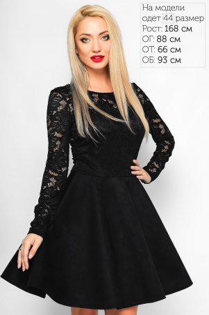 LiPar: Платье Сабина Черное 3017/2 черный - фото 1