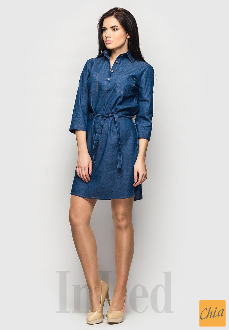 Платье-рубашка "LOVELY" синее
