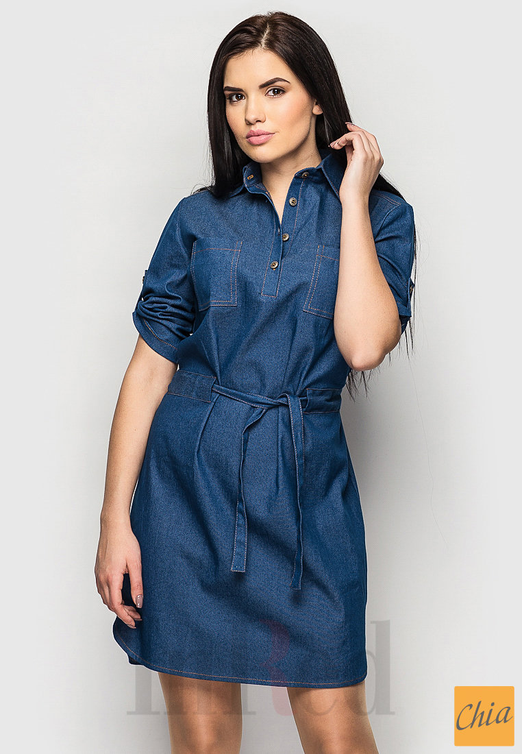 Платье-рубашка "LOVELY" синее
