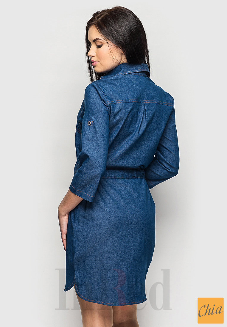 Платье-рубашка "LOVELY" синее