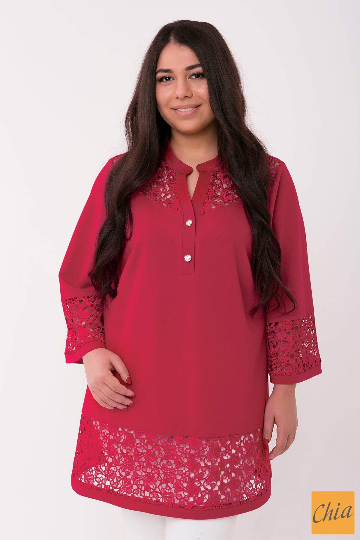 Нарядная туника