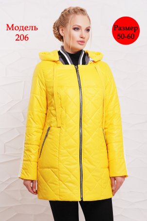 Welly: Женская демисезонная куртка - 206 206 - фото 1