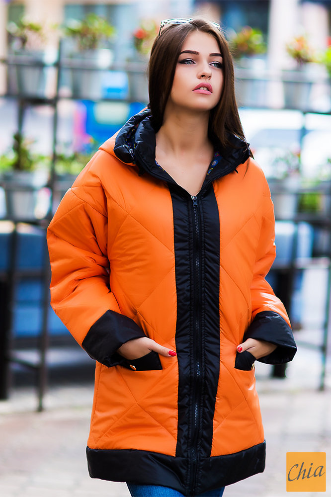 Куртка Super лимонный