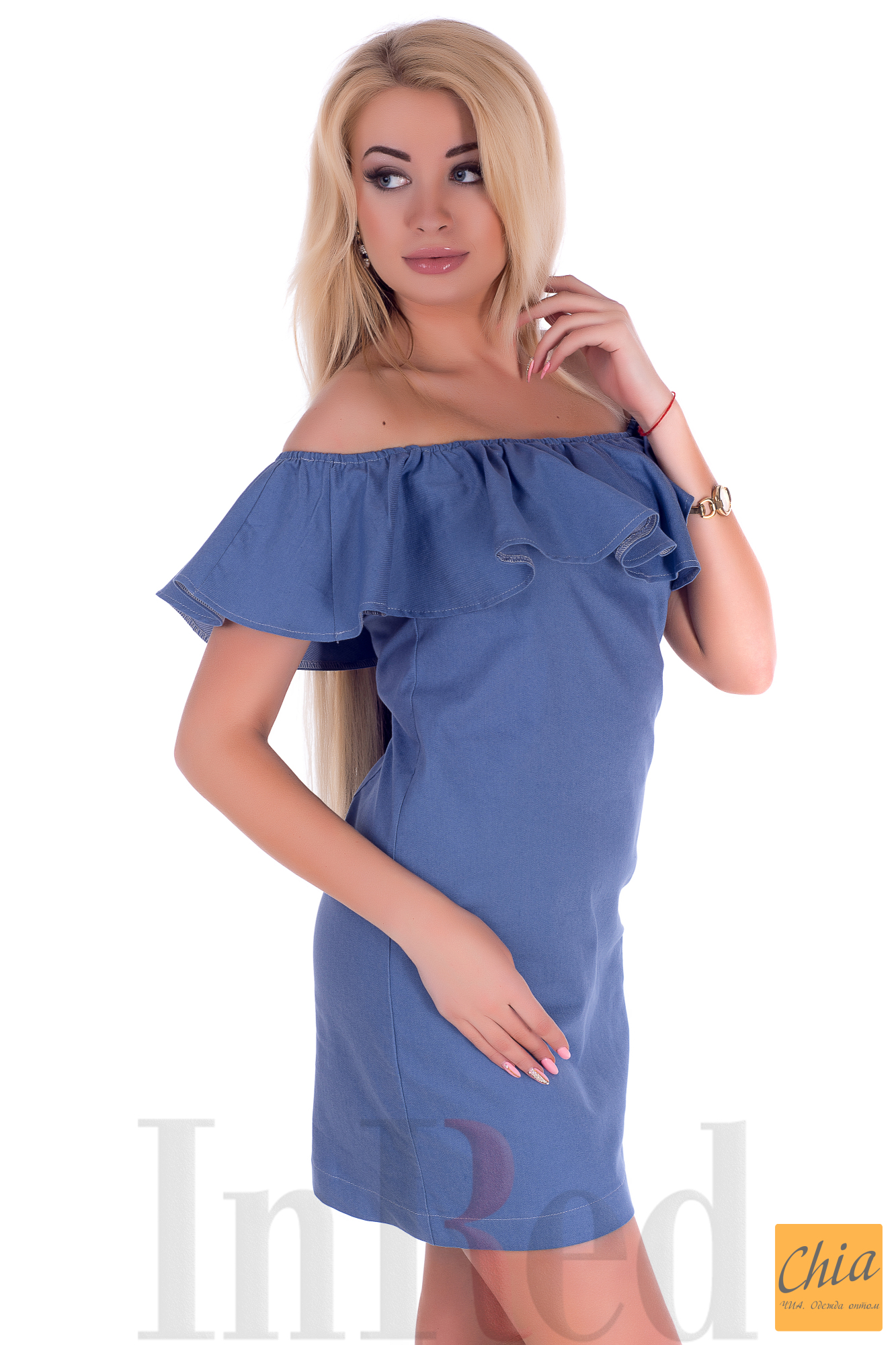 Платье "DARLING"