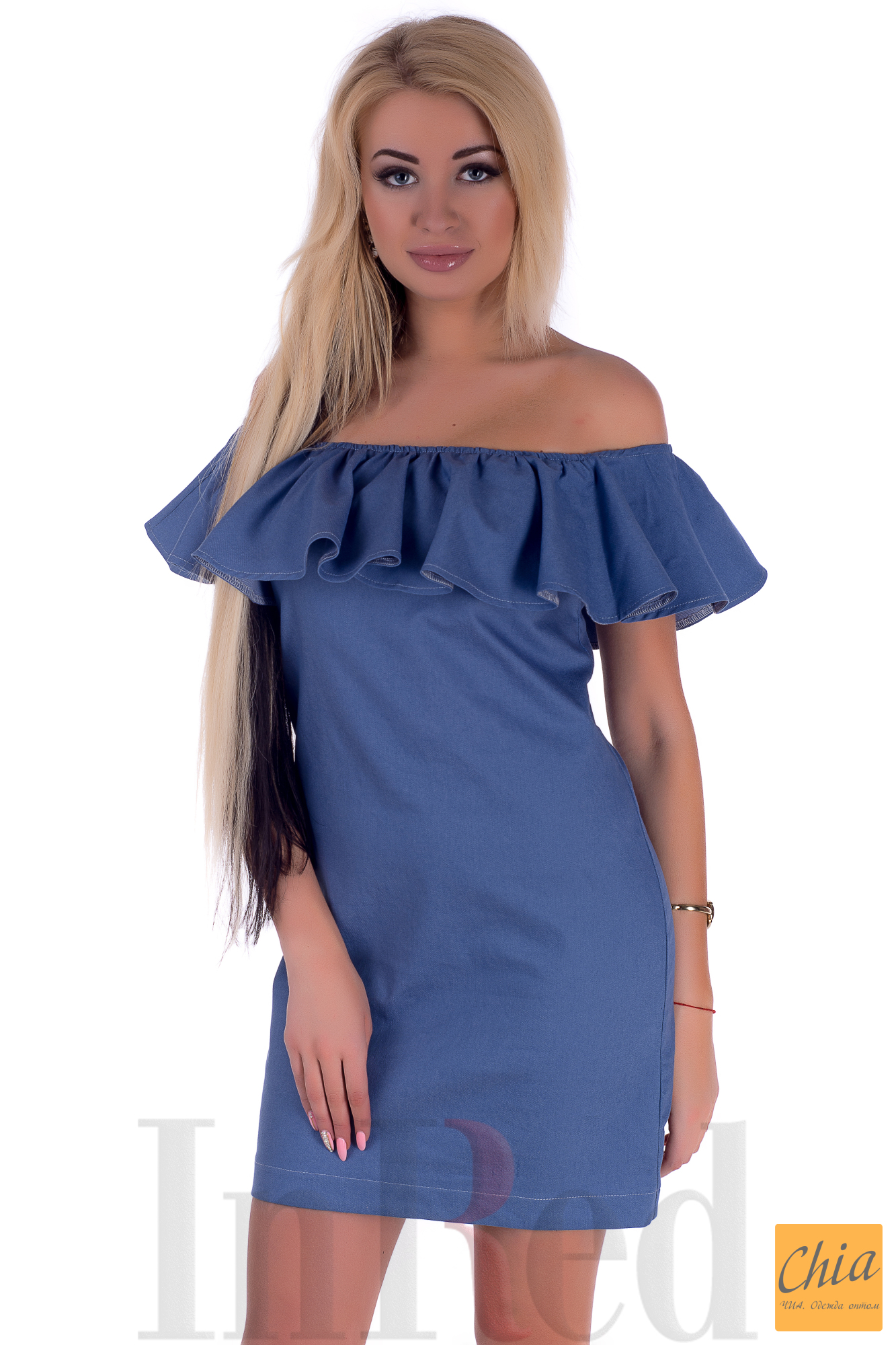 Платье "DARLING"