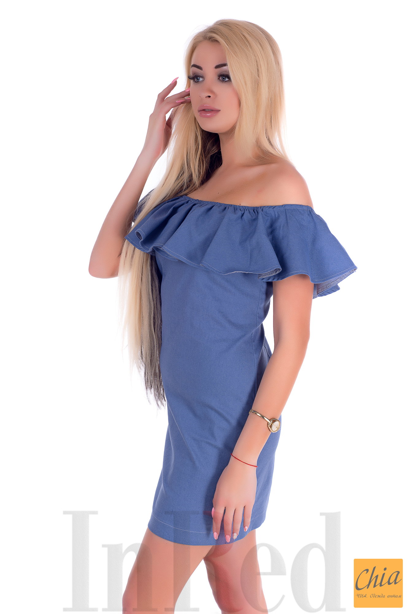 Платье "DARLING"