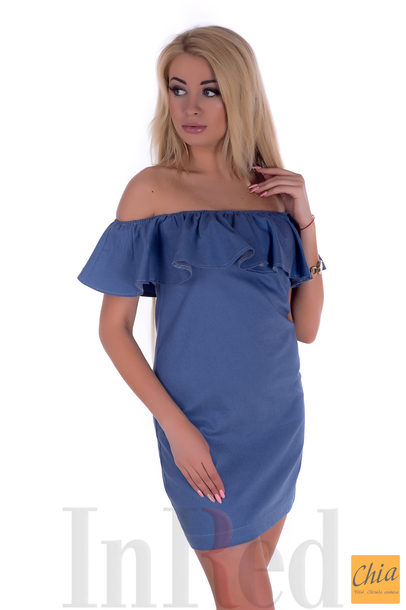 Платье "DARLING"