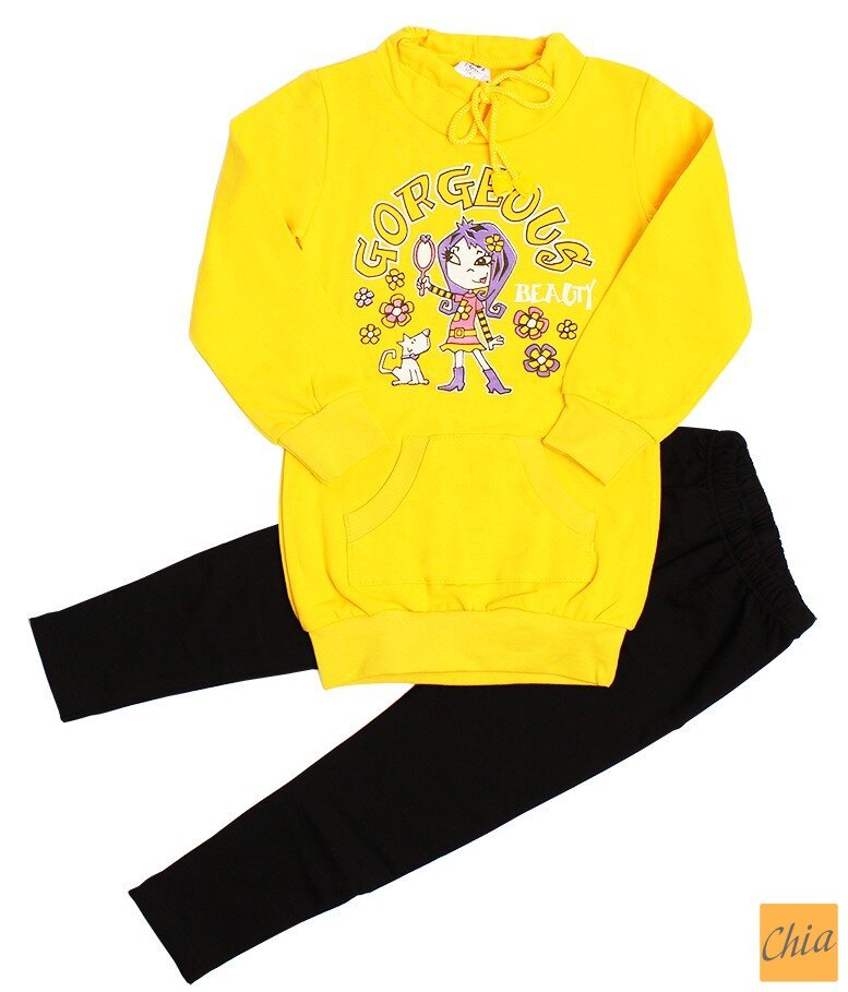 Комплект для девочек