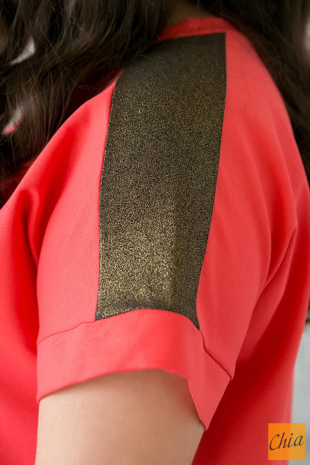 Костюм в спортивном стиле