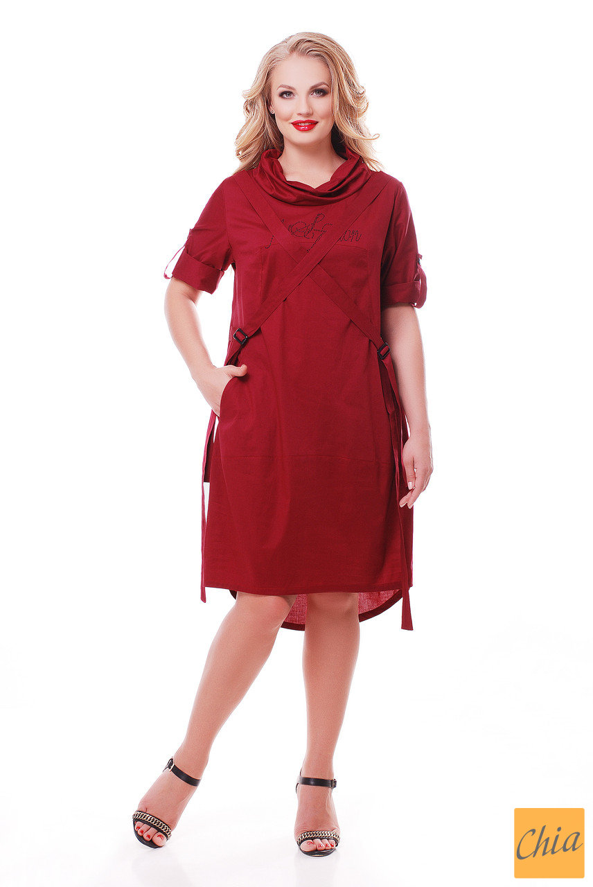 Платье Берта Бордо