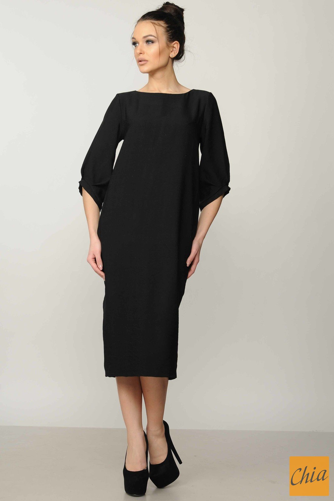 Платье "Меган"