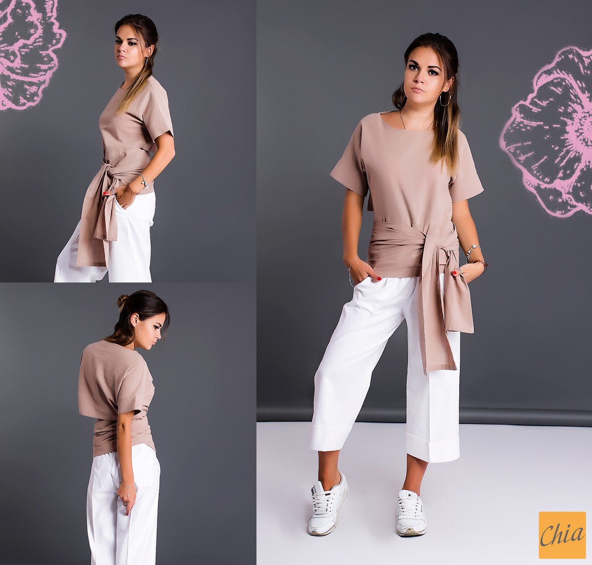 Женский костюм CaBe