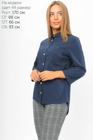 LiPar: Рубашка с асимметричной спинкой Тёмно-синяя 2107 темно-синий - фото 1