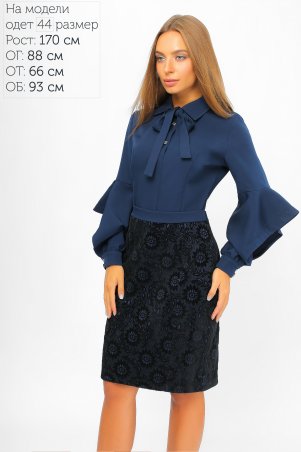 LiPar: Нарядное Платье с оригинальным рукавом Тёмно-синее 3295 темно-синий - фото 1