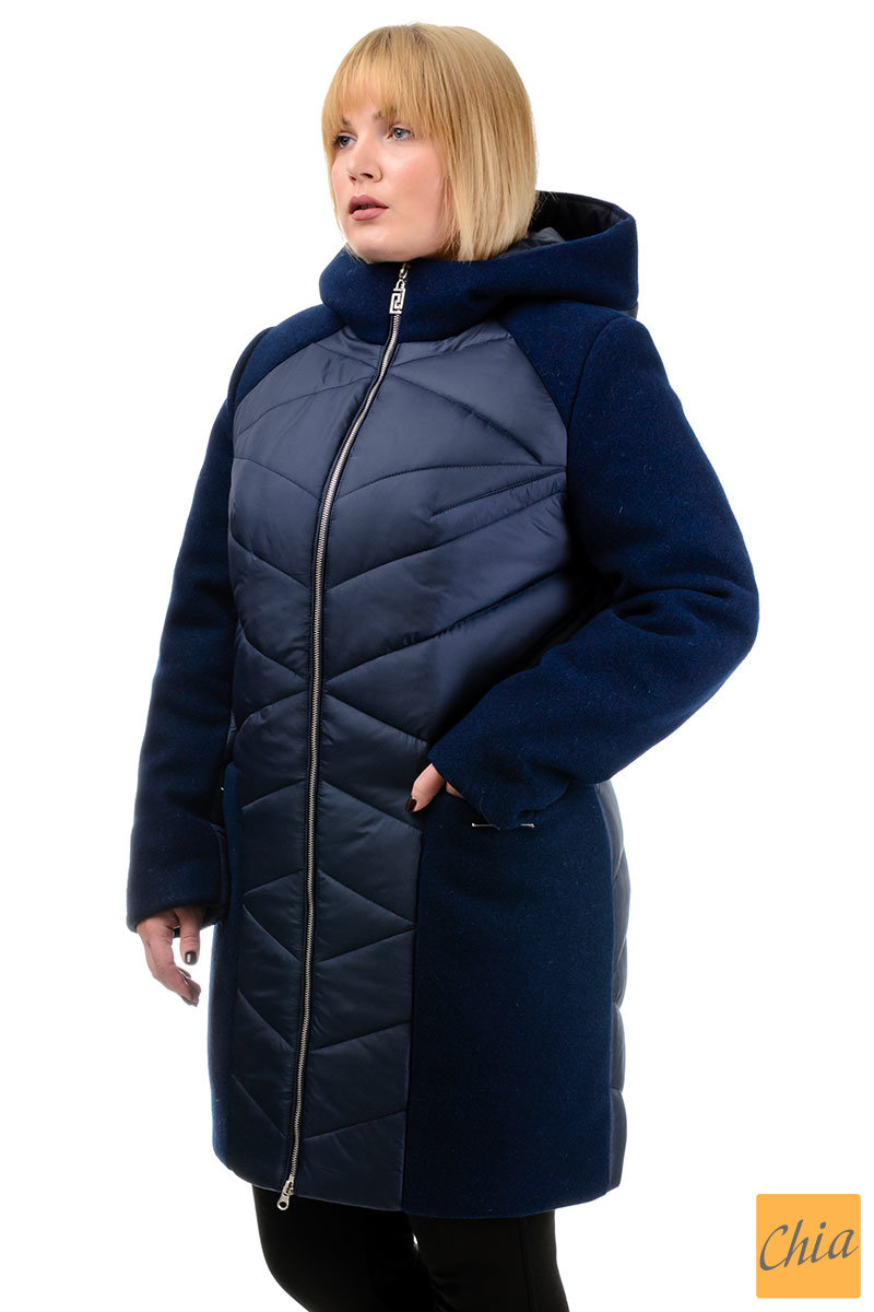 Зимняя куртка-парка «Ингрида»