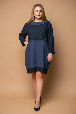 Tatiana: Платье с юбкой "тюльпан" ЛИЗИ темно-синее - фото 2