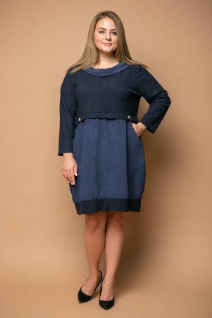 Tatiana: Платье с юбкой "тюльпан" ЛИЗИ темно-синее - фото 3
