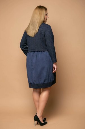 Tatiana: Платье с юбкой "тюльпан" ЛИЗИ темно-синее - фото 4