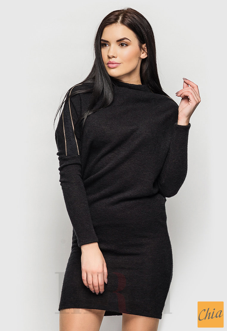 Платье "BEST" черное