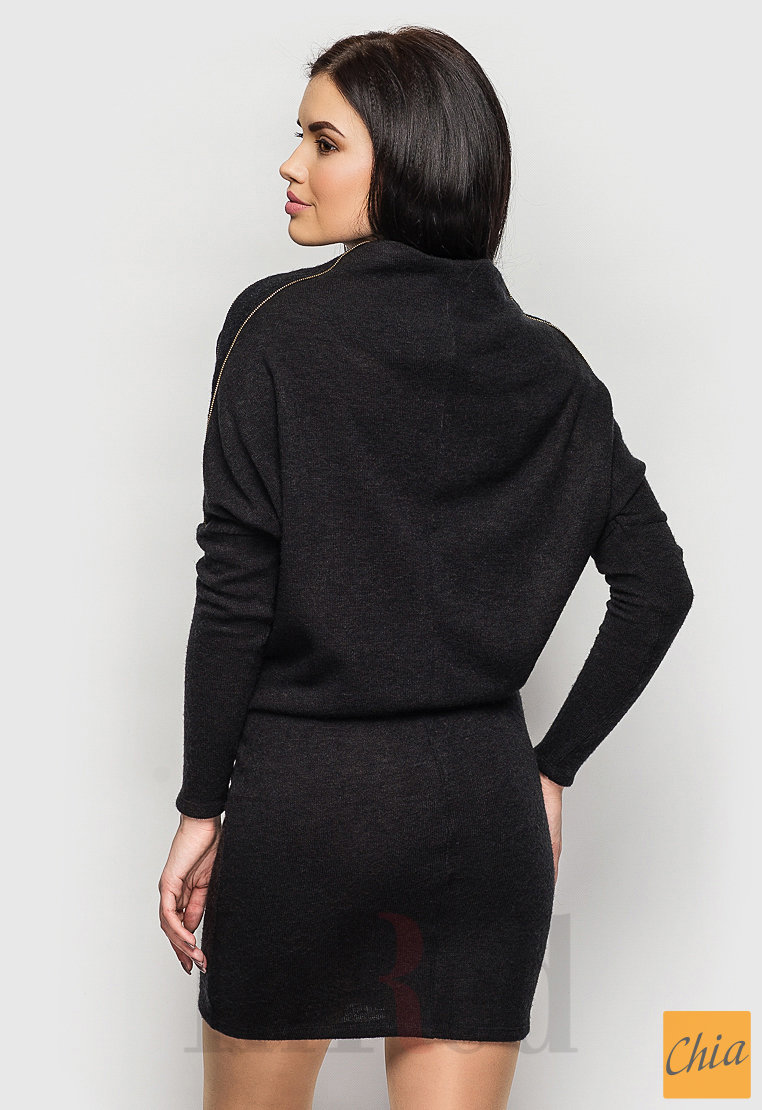 Платье "BEST" черное