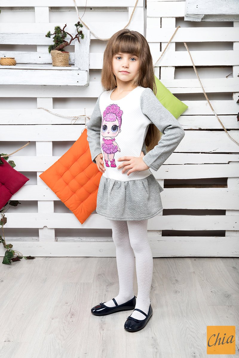 Платье Кукла Лол №1