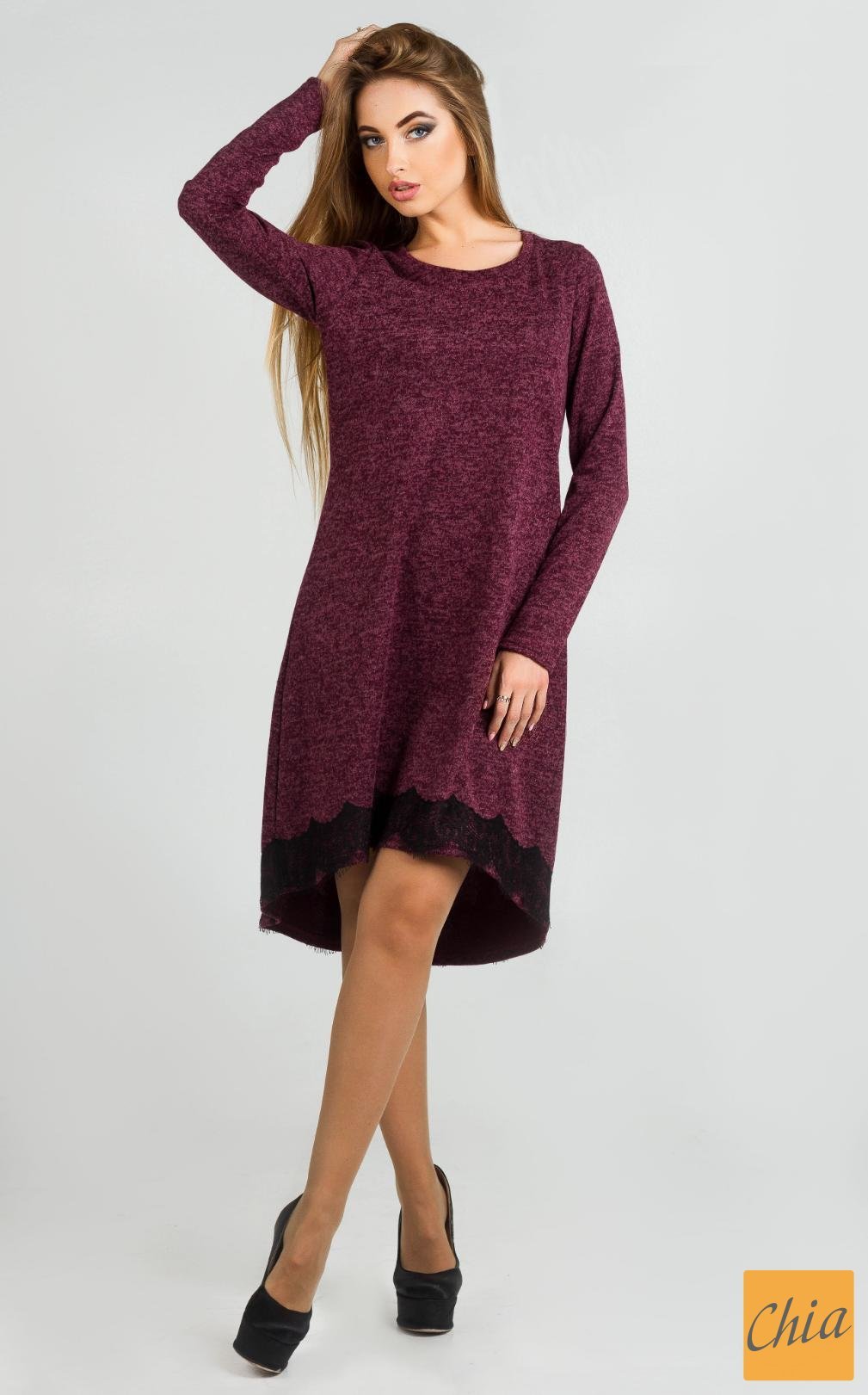 Платье РИмма