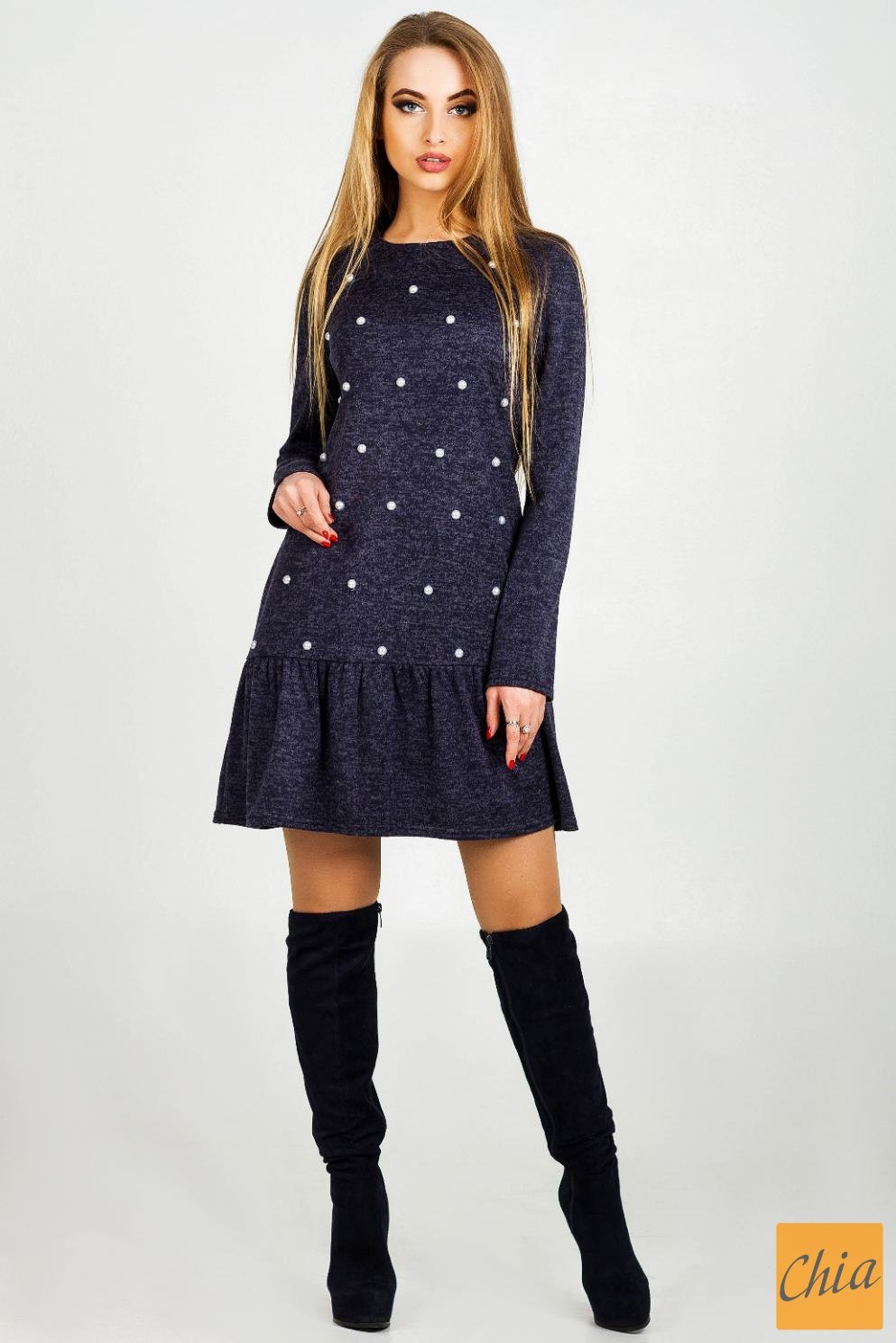 Платье Дина жемчуг