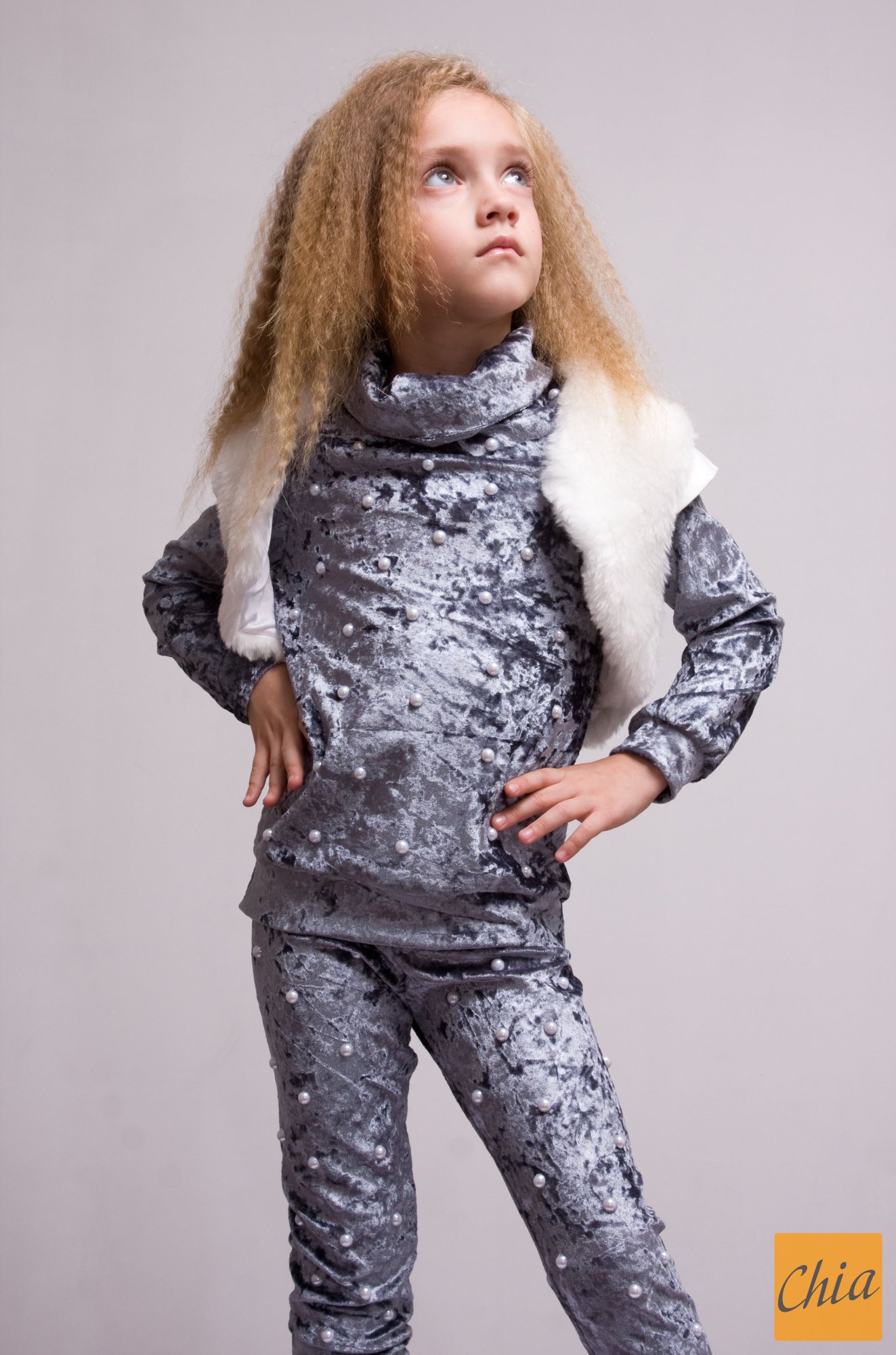 Костюм Умка серый