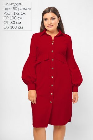 LiPar: Платье-рубашка с "фонариками" Красное Батал 3288 красный - фото 1