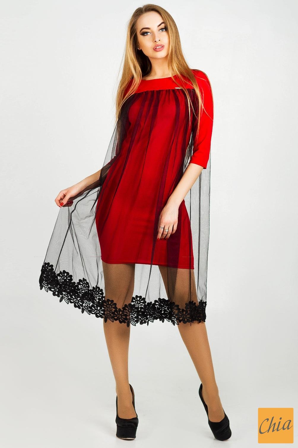 Платье  Эльза