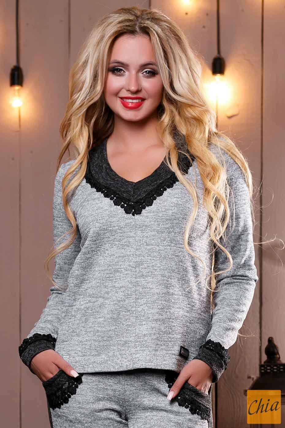 Свитшот-кофта