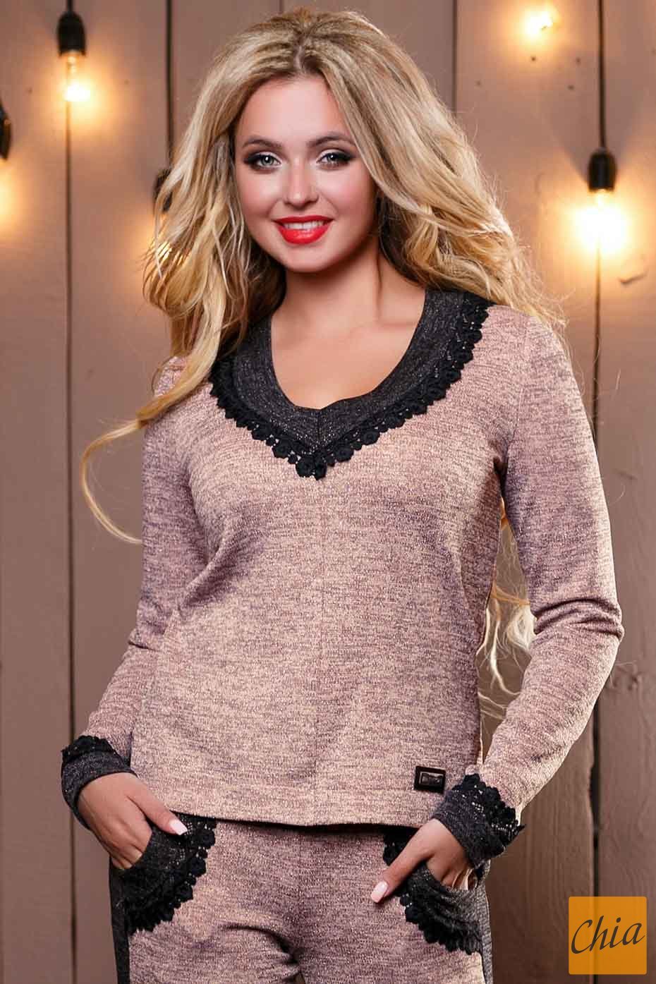 Свитшот-кофта